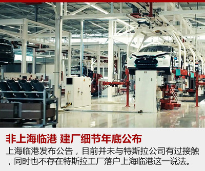 分水嶺 自主品牌將迎來技術(shù)派新時代