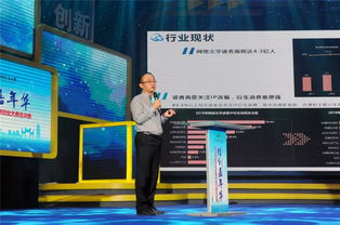 福州市創(chuàng)新創(chuàng)業(yè)大賽總決賽圓滿落幕，八強項目晉級省賽，網(wǎng)絡(luò)技術(shù)領(lǐng)域表現(xiàn)亮眼