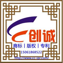 博科計算機網(wǎng)絡(luò)科技公司 專業(yè)電腦硬軟件產(chǎn)品代理與網(wǎng)絡(luò)技術(shù)服務(wù)